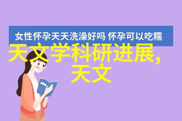 探索尼康摄影世界论坛中的技术与创意分享