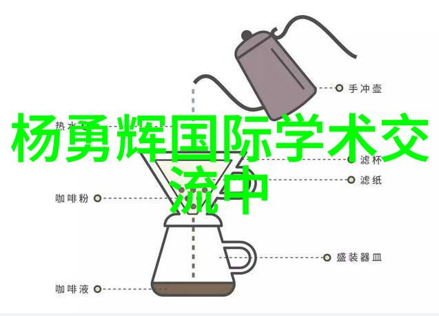 水质分析大侦探揭秘多参数仪器的神奇侦查力