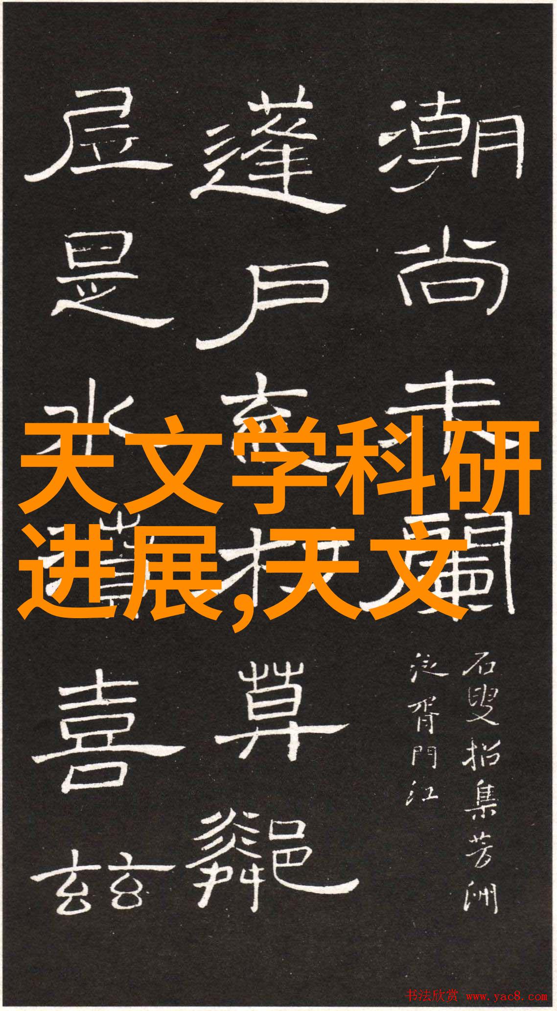 如何利用视觉元素加深读者对新闻内容的理解与参与感