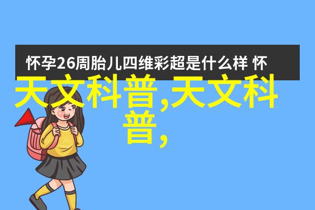 大客厅装修设计创造完美的家庭聚会空间