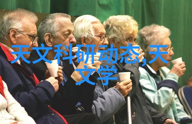 水电工程的未来发展趋势与挑战