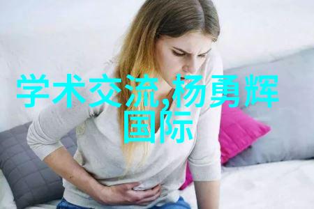 影视摄影摄像基础知识-掌握光线与构图影视摄影摄像入门指南