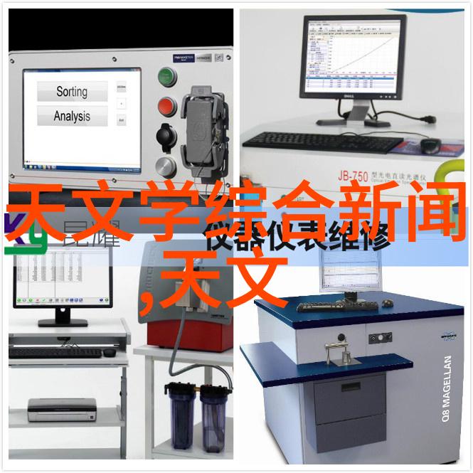 在自然景观中机电设备安装的涂料施工工具详解让施工更为顺畅