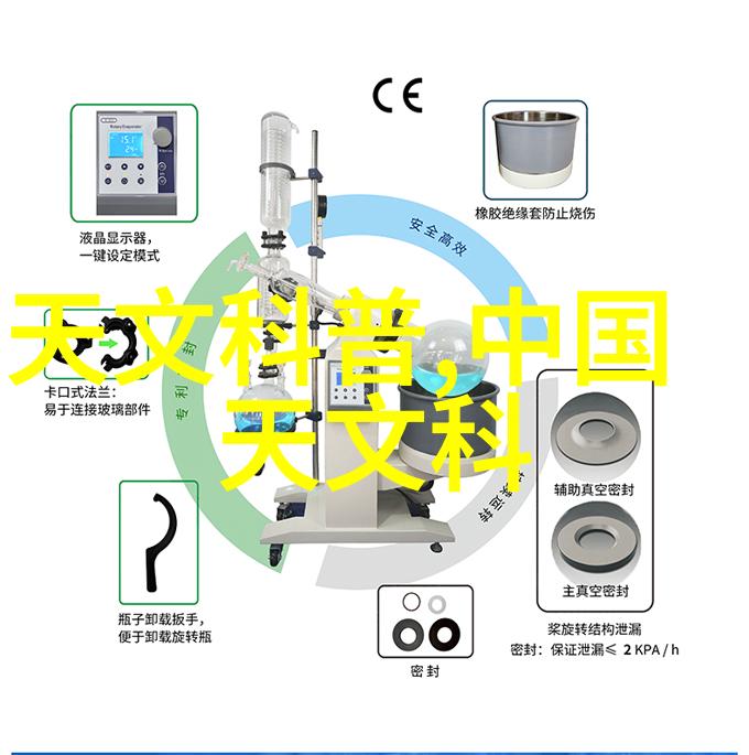 前置光圈和变焦镜头提升手机摄影新境界