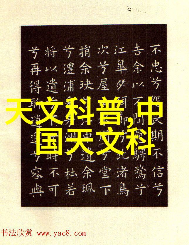 人物如何确保饮用水符合检测标准Hydrion水质分析仪的使用指南