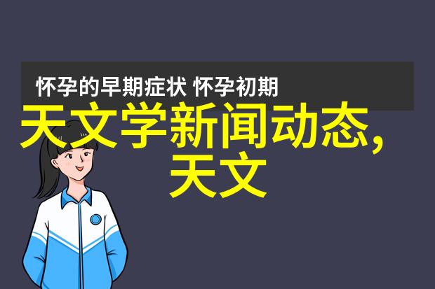 电源稳固大师英威腾UPS知识小课堂UPS及蓄电池安装环境解析