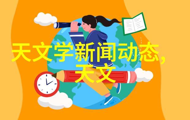 璀璨暖冬再续新篇丨厨卫全保浙派2024年首场厂购会火爆成交33单