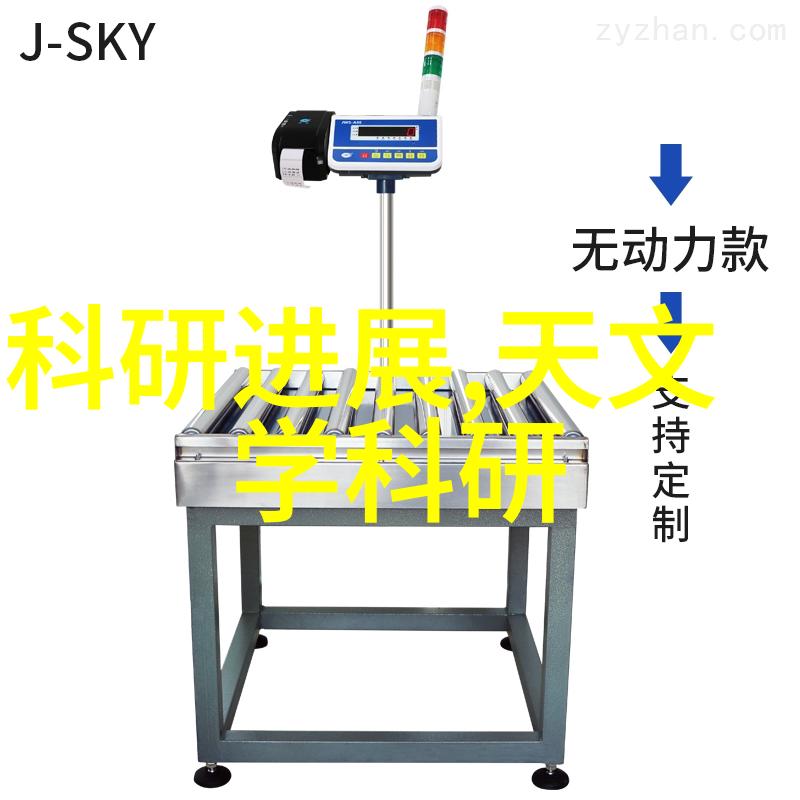 宜兴废气处理设备公司清新蓝图下的技术创新者