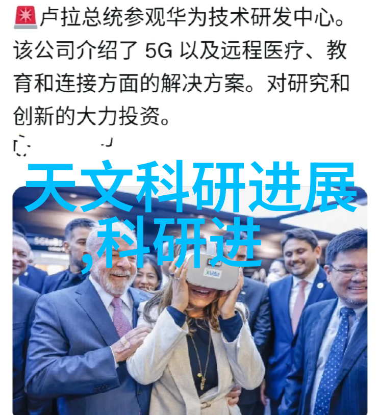 言笑弯弯轻盈的笑语与生活的小径