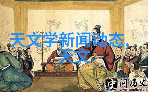 探索上海财经大学的金融教育先锋之路从传统到创新