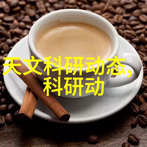 好几天没干了想你了探索现代人对亲密关系的新型表达