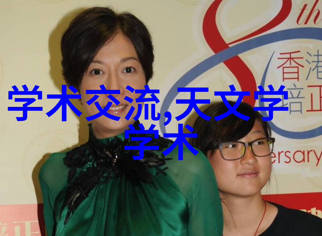 带式干燥设备之谜揭开其工作原理的神秘面纱