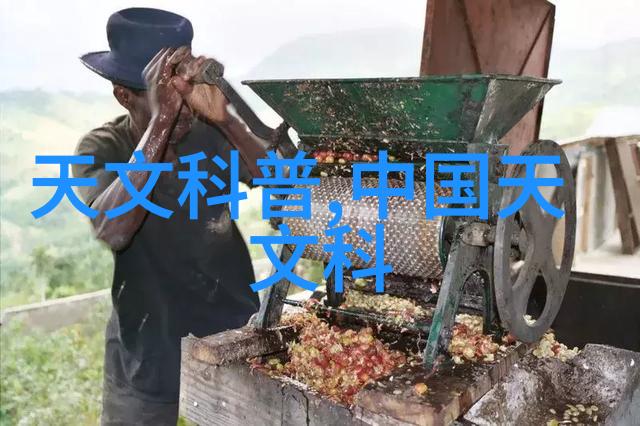 离心机我的日常小帮手