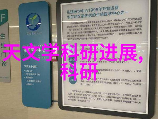 主题我是如何在2022全国大学生摄影大赛官网上发现自己的作品被选中的