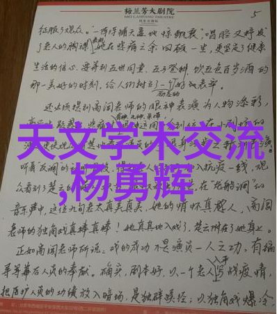 福州小家电维修点查询我在网上找福州的小家电维修店好麻烦你知道有没有什么靠谱的