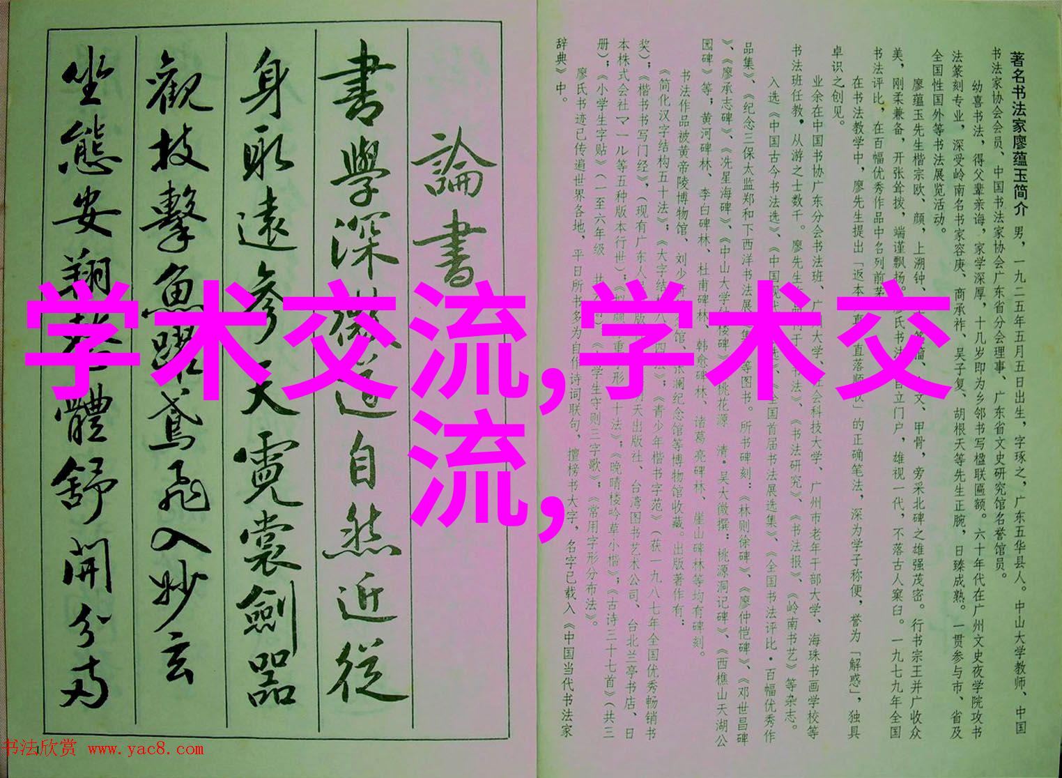 水电设备采购与施工费用的精确计算水电安装报价明细表2020