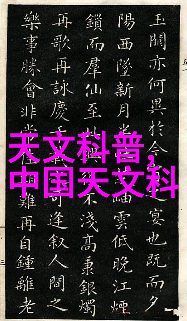 小冰箱维护小贴士延长其使用寿命