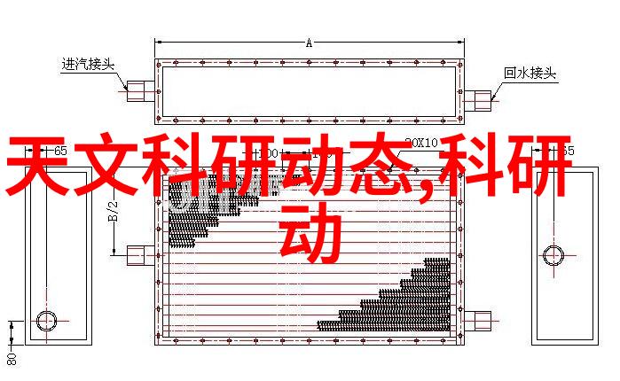 丝网规整填料国家标准之选又何须金日S波冷却塔填料衡水祥庆冷却塔的维修岂不是在追求卓越的同时也在寻找一