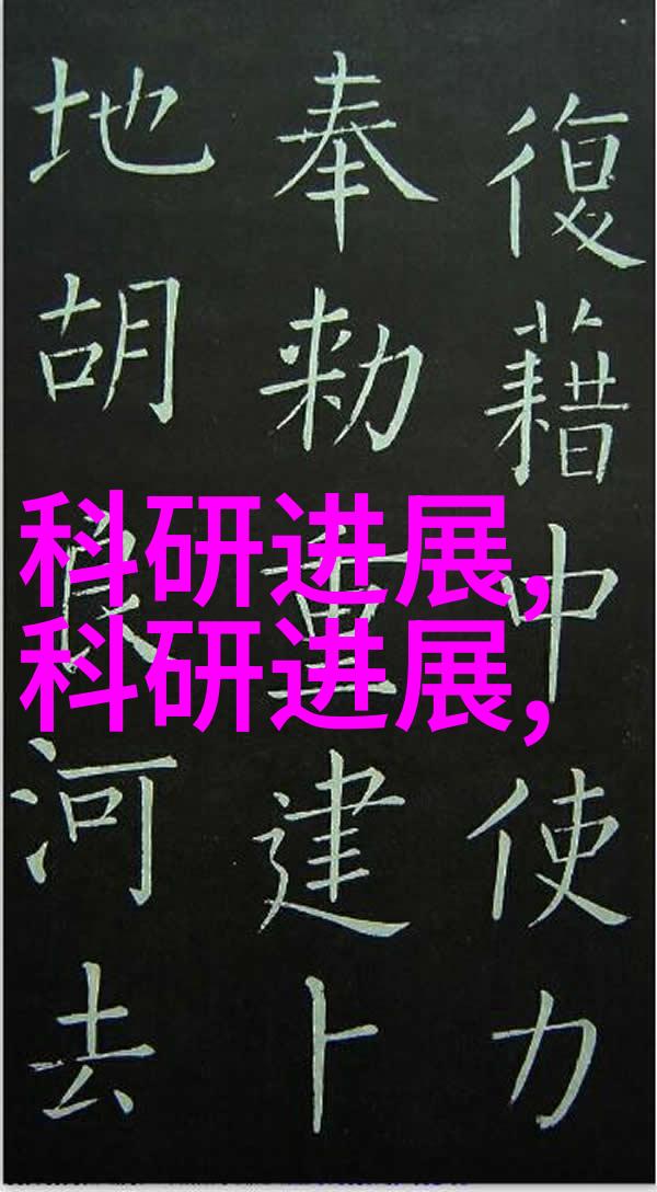 专业摄影师专用高清视频摄像机租赁平台高端电影级摄像设备租赁服务