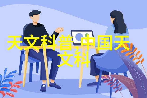 中国摄影官方网站上的经典作品与艺术价值