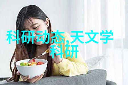 了解您的饮用水多参数分析仪解析每一滴清澈之源