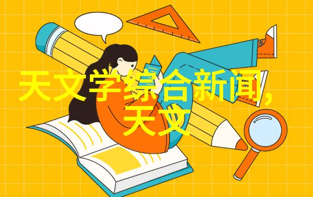 制冷设备有限公司精益创新的冰点技术解决方案提供者