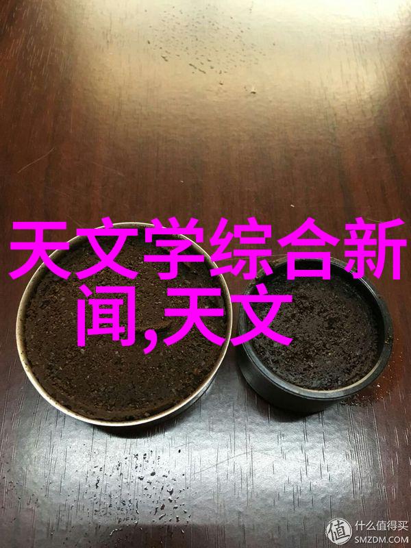 卫生间装修实用性提升策略研究以空间效率与人体工学为核心的设计探索