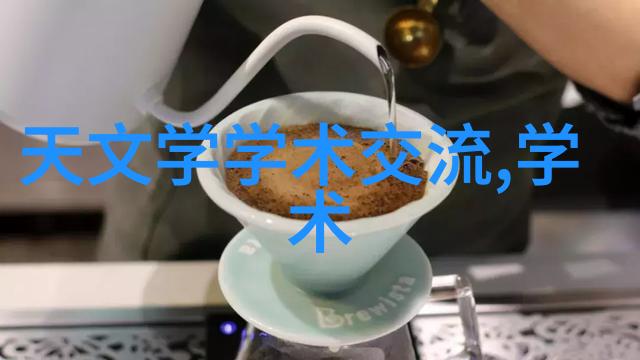 板式蒸发器-高效节能的液体处理新技术