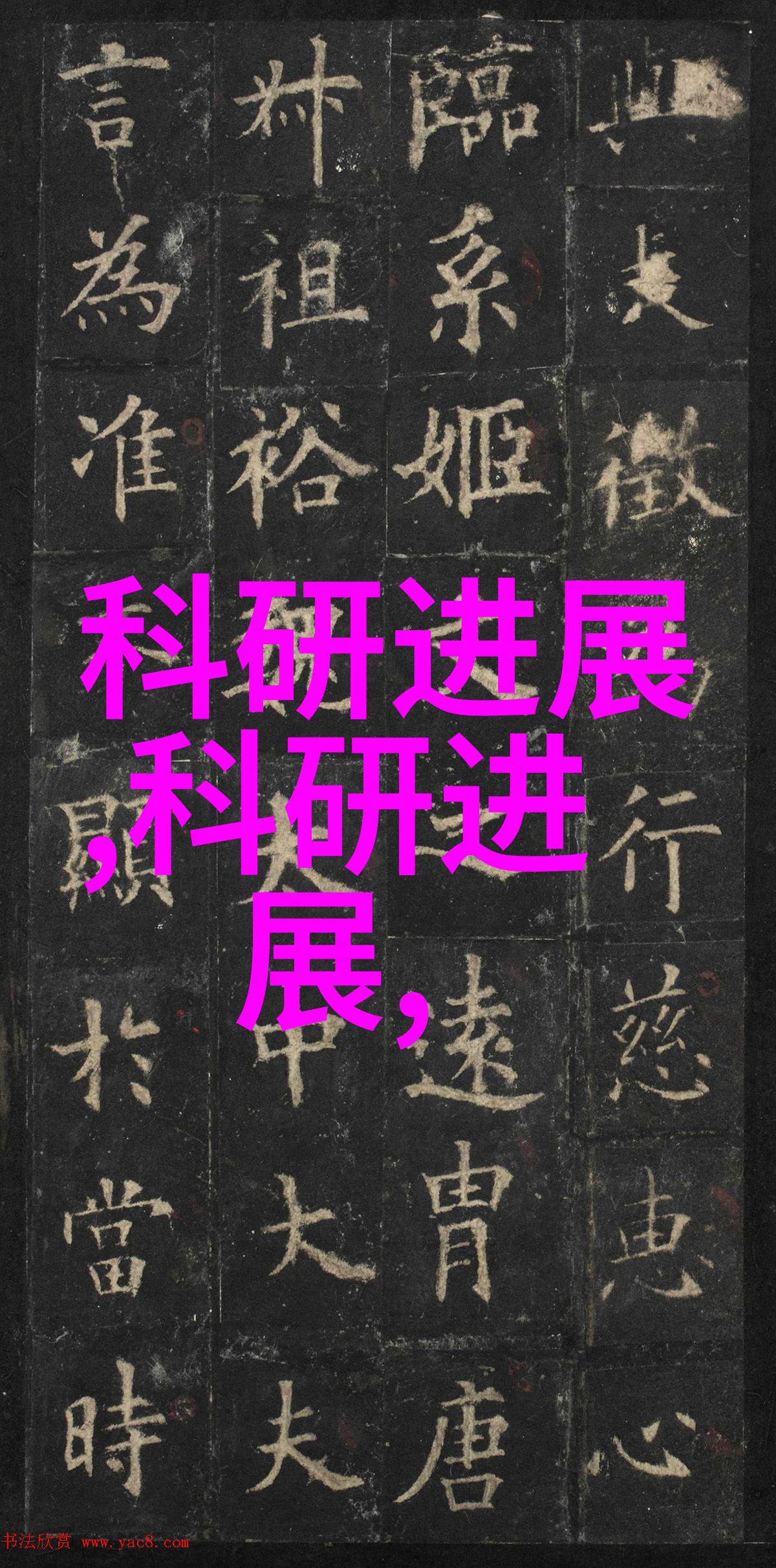 单反相机入门基础知识我是怎么开始学摄影的从一台单反相机说起