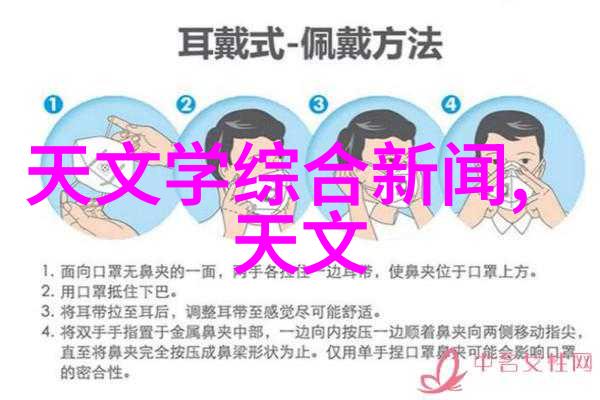 环境友好机器人它们如何帮助我们减少污染并保护生态平衡