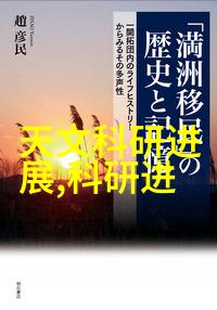 通用空调控制软件与洗衣机智能同步家电管理新篇章