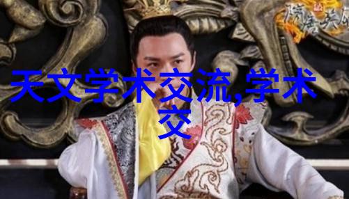 小天鹅洗衣机24小时服务热线您的清洁伙伴不离不弃