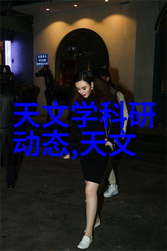 北京等保测评机构名单专业健康管理服务提供商