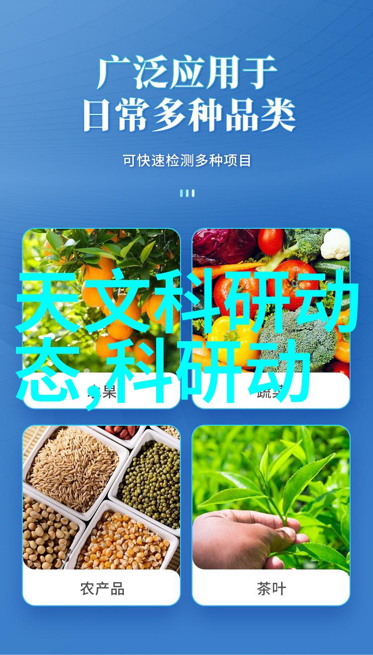 孽徒我不能再生的悲歌