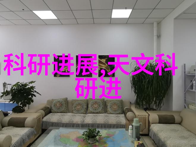 水利水电工程前景分析未来水利基础设施的发展趋势与创新应用