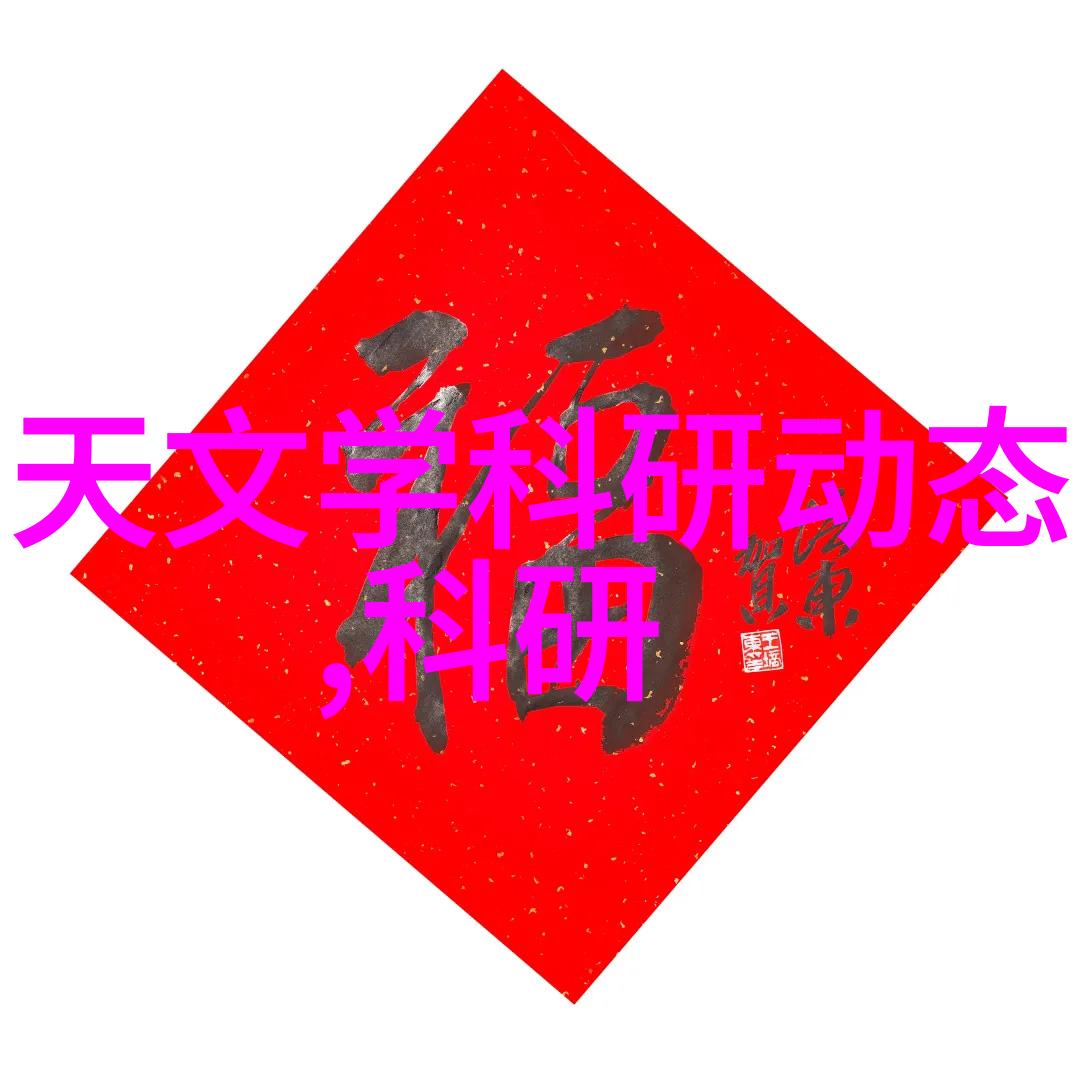 新房装修风格设计 - 现代简约与传统韵味的巧妙融合