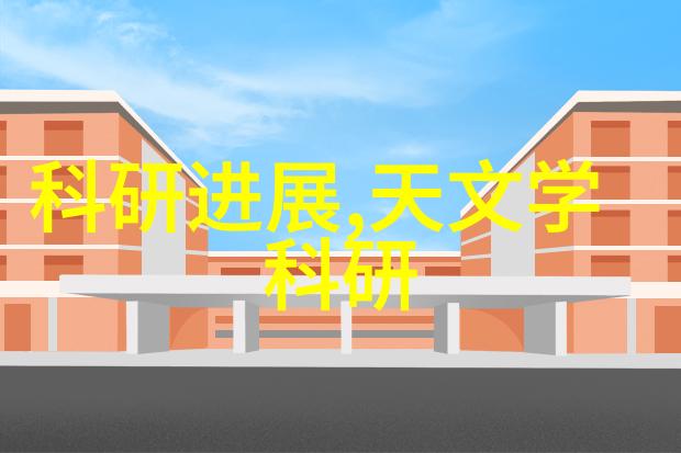 让子孙后代记住森山大道路边的小型纪念馆介绍