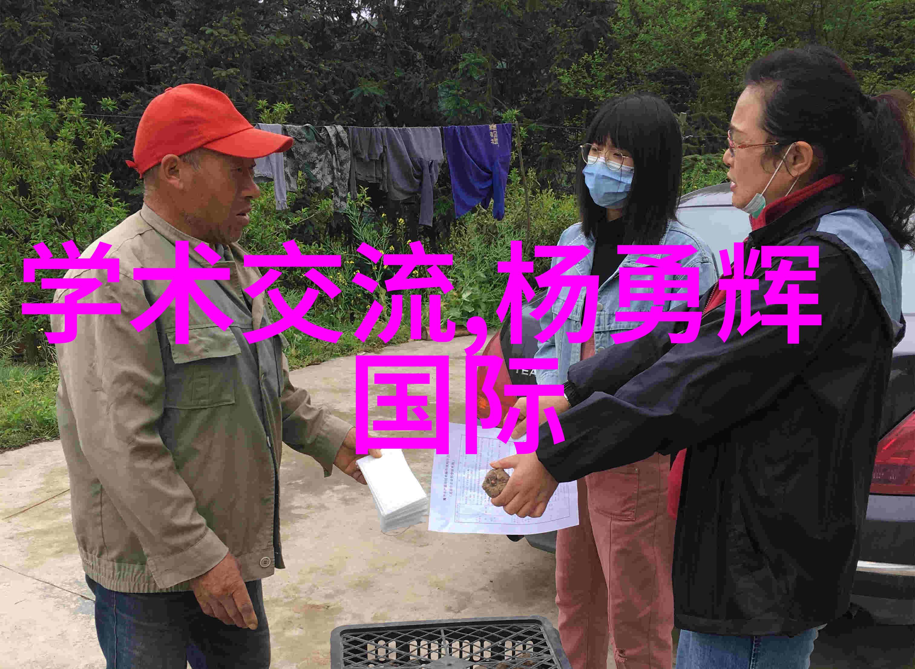 混凝土工程的坚固之道揭秘施工质量验收的精髓