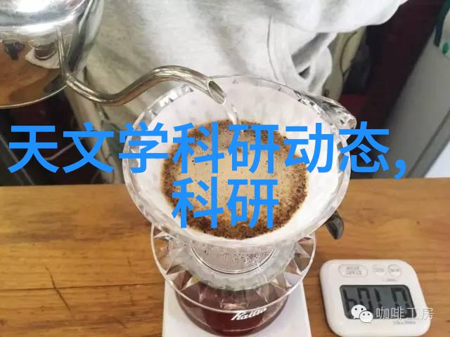 污水处理工程高效环境保护系统