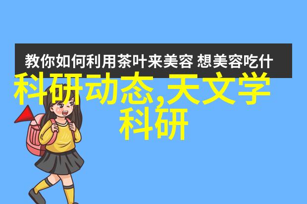 家居美学温馨简约客厅装饰灵感大收藏