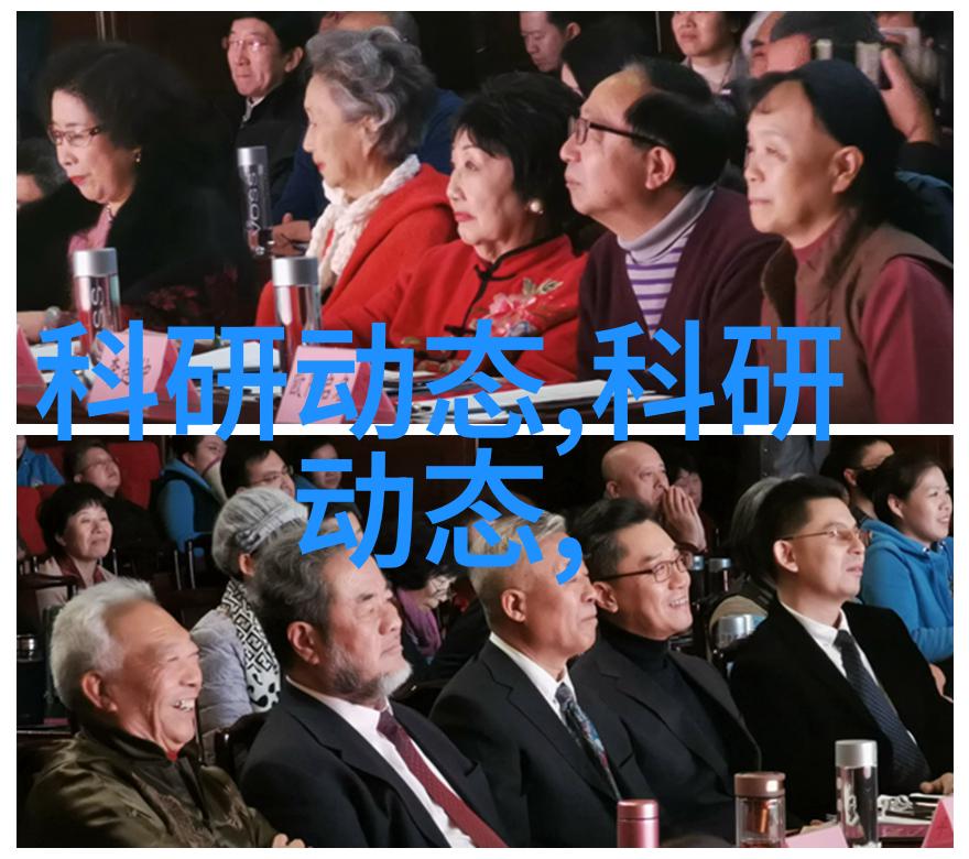 中国摄影艺术家协会国家级摄影组织