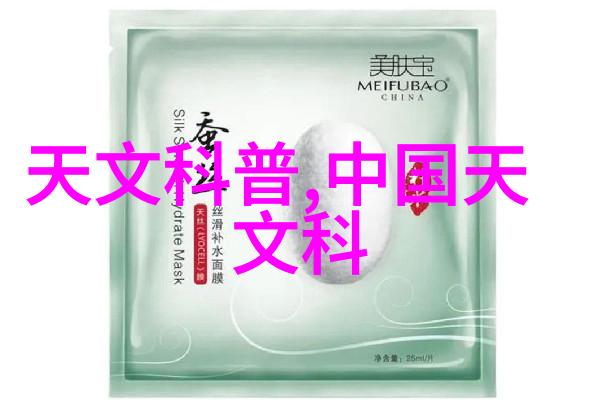 摄影灯光器材名称大全 - 照明艺术的全方位指南