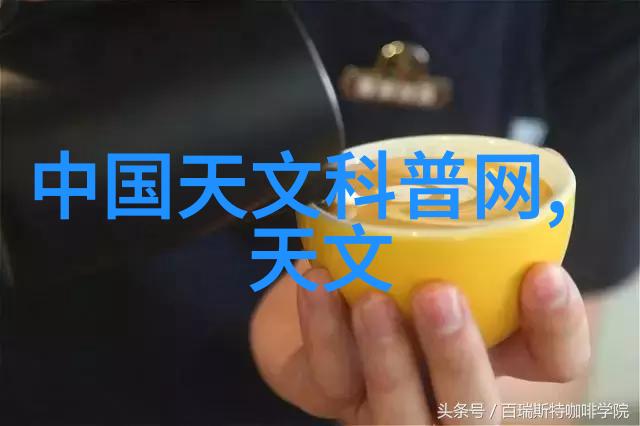 厨房必备100种用具全集厨房用品大全