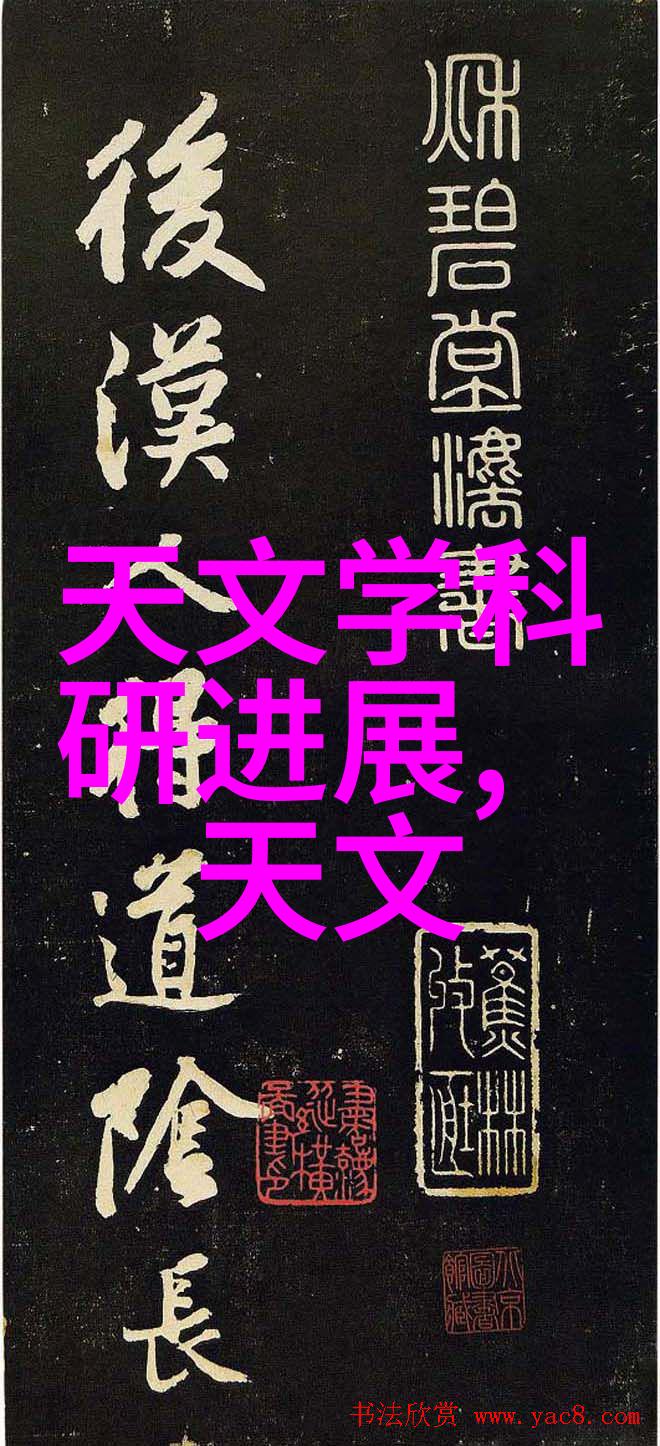 居家美学室内装修设计图的艺术探索