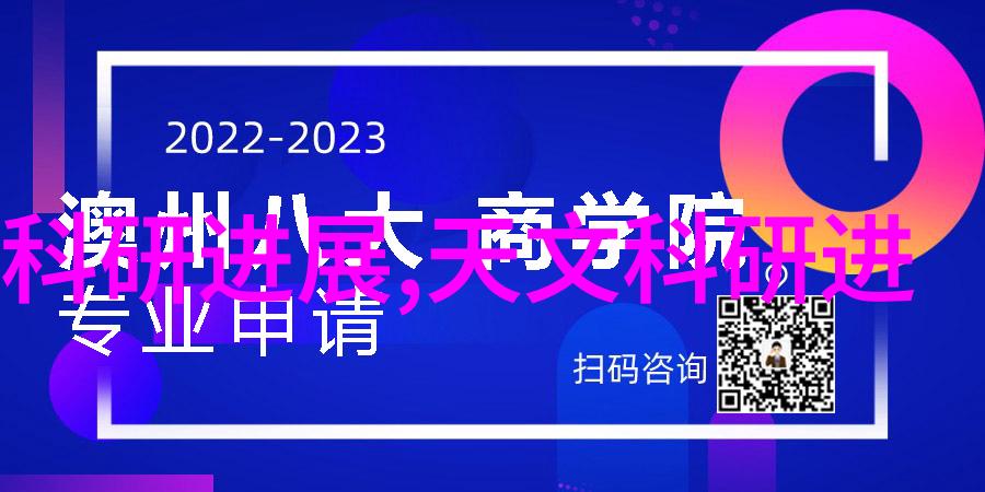 水电工程施工从规划到完工的全过程探索