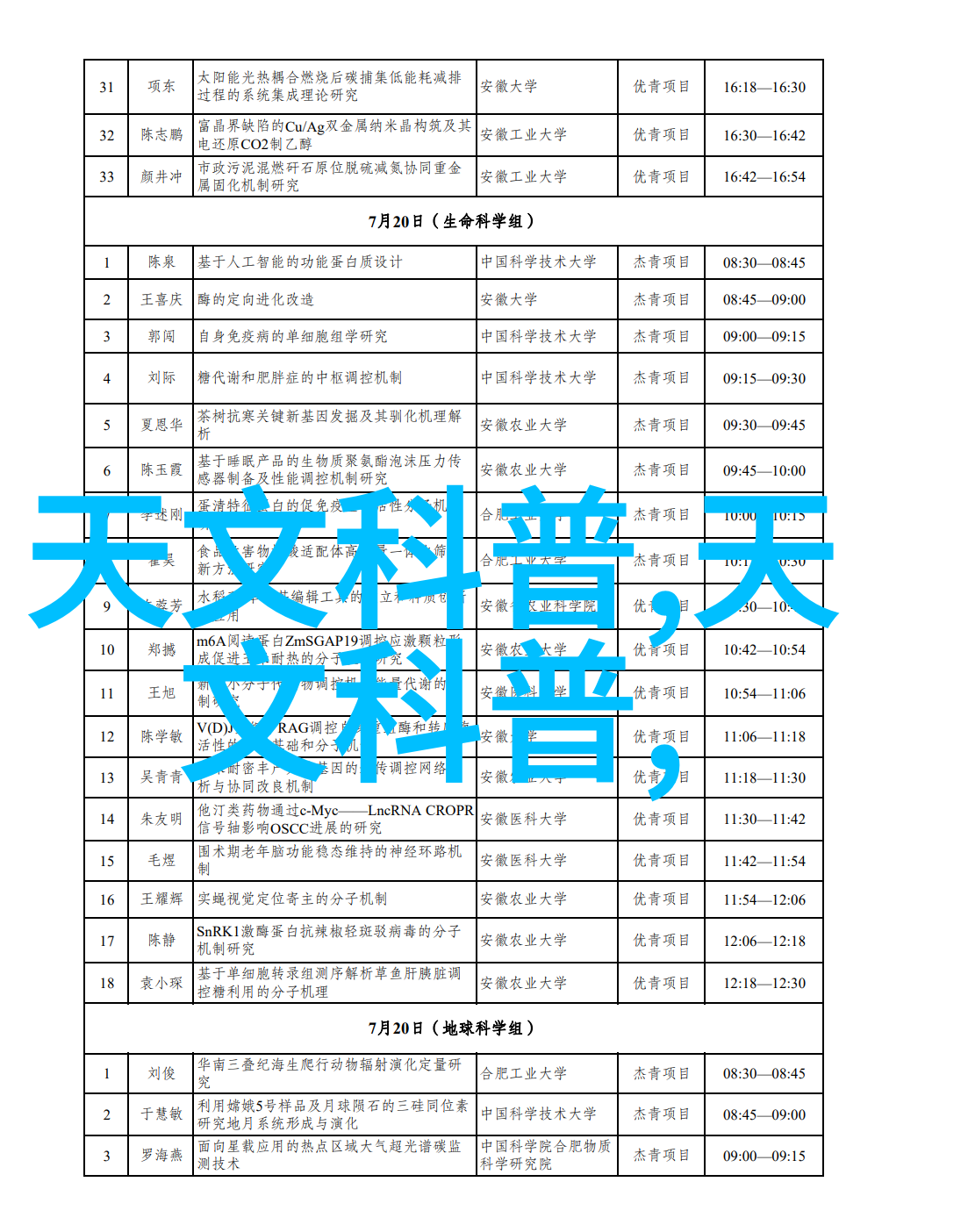 手工不锈钢从工业冷硬到艺术温暖的反差之旅