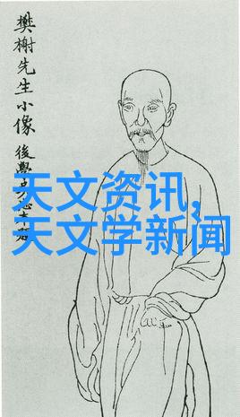 Twitter内部文档揭秘如何影响热门话题和趋势