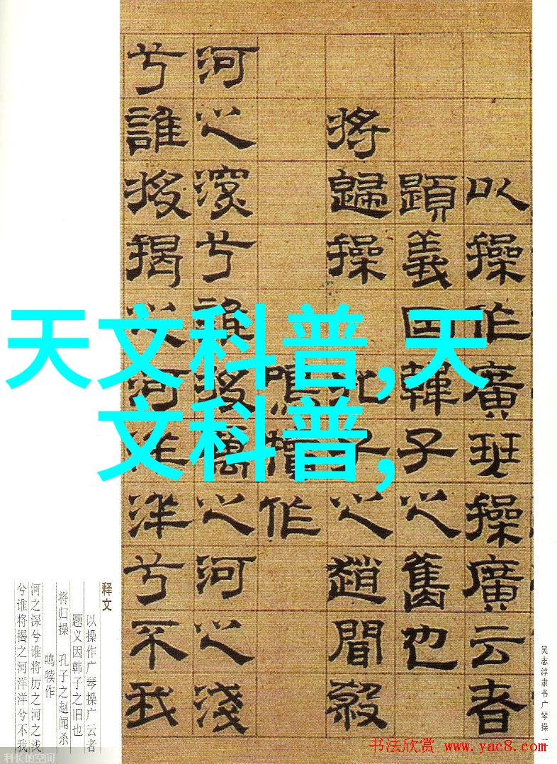 爱死亡和机器人第二季 - 银河系的终结与复苏深度解析爱死亡和机器人第二季中的主题演变