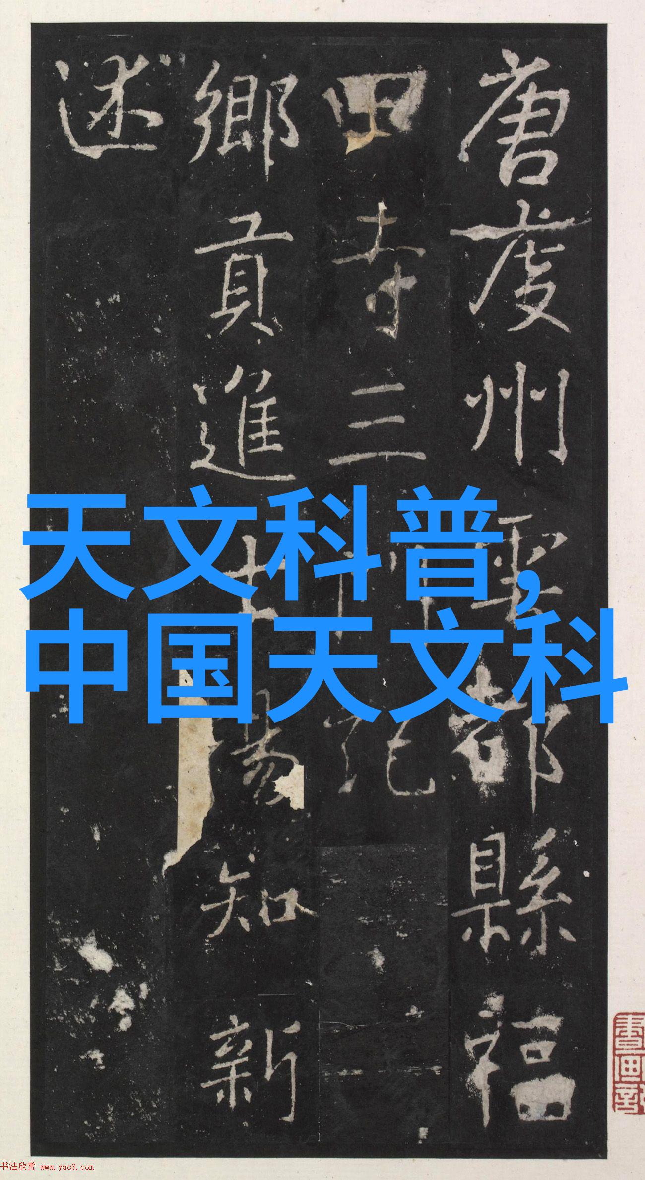 灰姑娘的逆袭从恶毒继姐到幸福结局