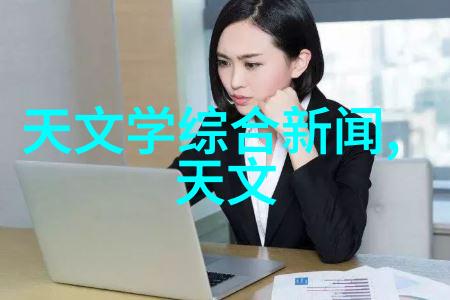 沙发清洗技巧从日常保养到深度洁净的全方位指南